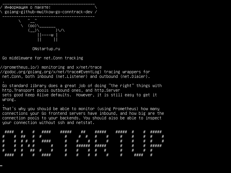 golang-github-mwitkow-go-conntrack-dev — Переход промежуточного программного обеспечения для отслеживания net.Conn