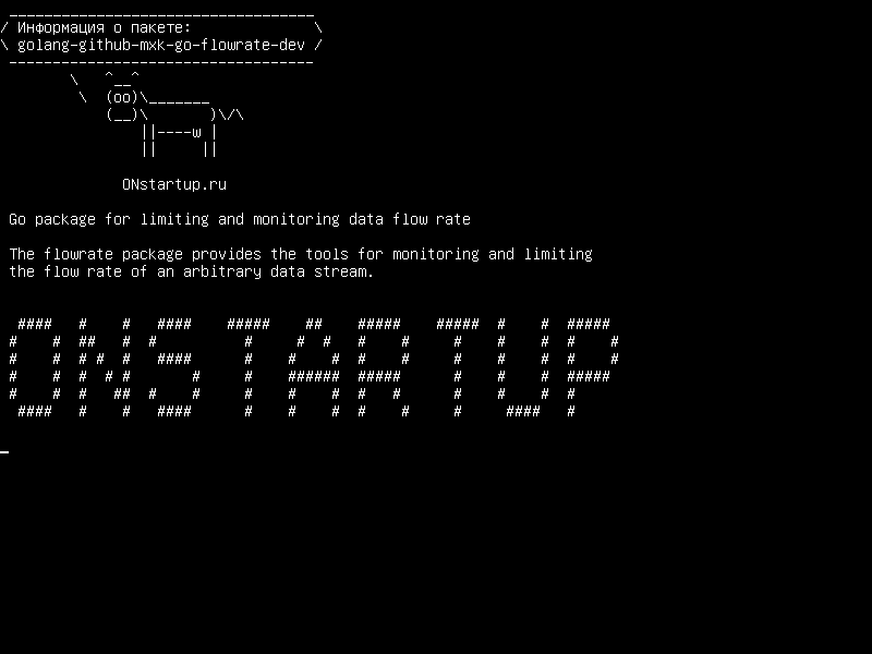 golang-github-mxk-go-flowrate-dev — Go для ограничения и контроля потока данных