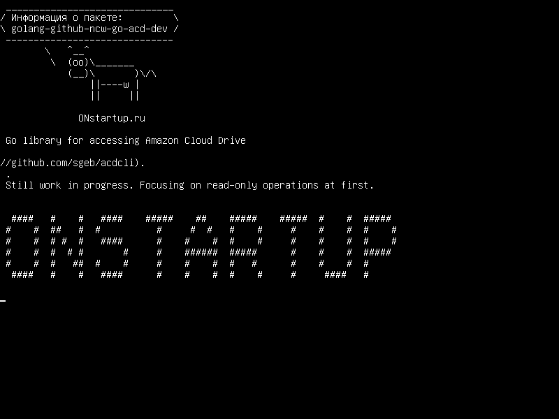 golang-github-ncw-go-acd-dev — Перейти к библиотеке для доступа к Amazon Cloud Drive