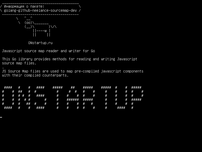 golang-github-neelance-sourcemap-dev — Читатель и сценарист исходной карты Javascript для Go