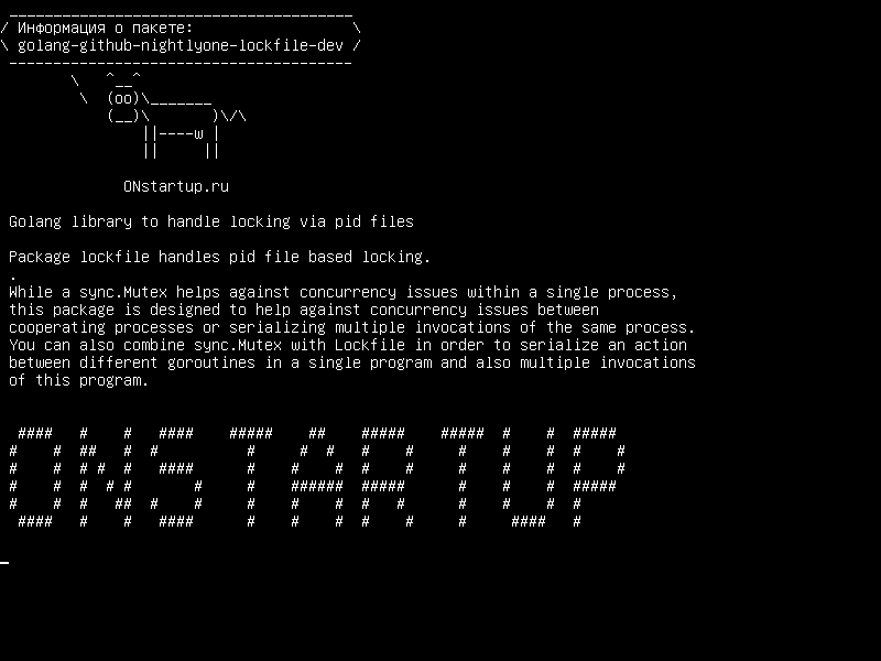 golang-github-nightlyone-lockfile-dev — Библиотека Golang для обработки блокировки через файлы pid