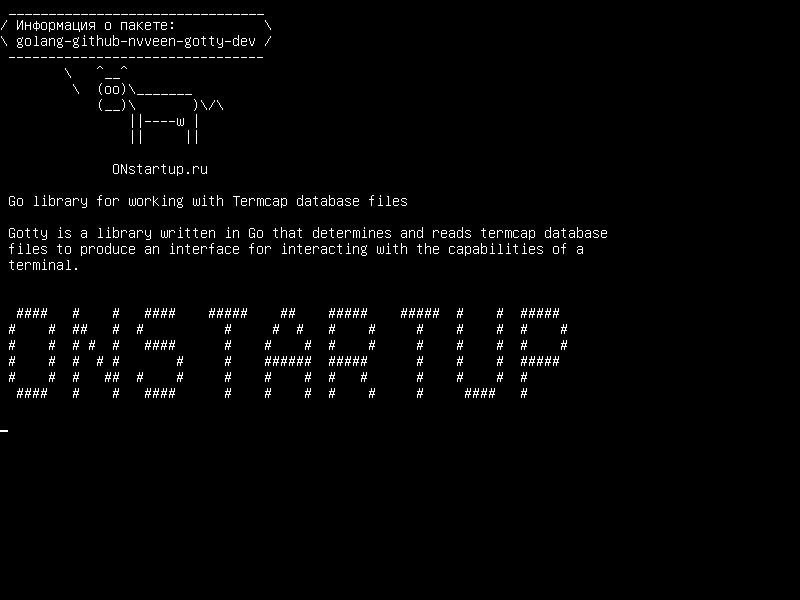 golang-github-nvveen-gotty-dev — Перейти к библиотеке для работы с файлами базы данных Termcap