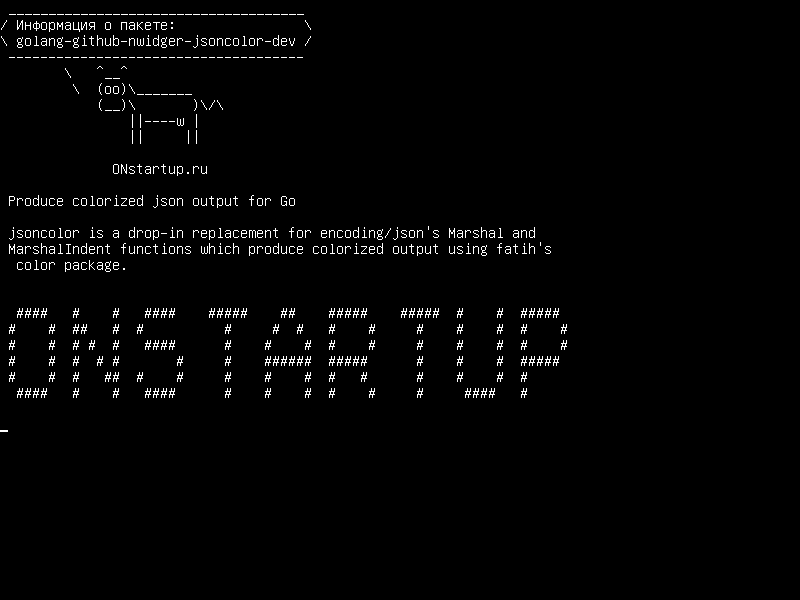 golang-github-nwidger-jsoncolor-dev — Произвести раскрашенный json-выход для Go