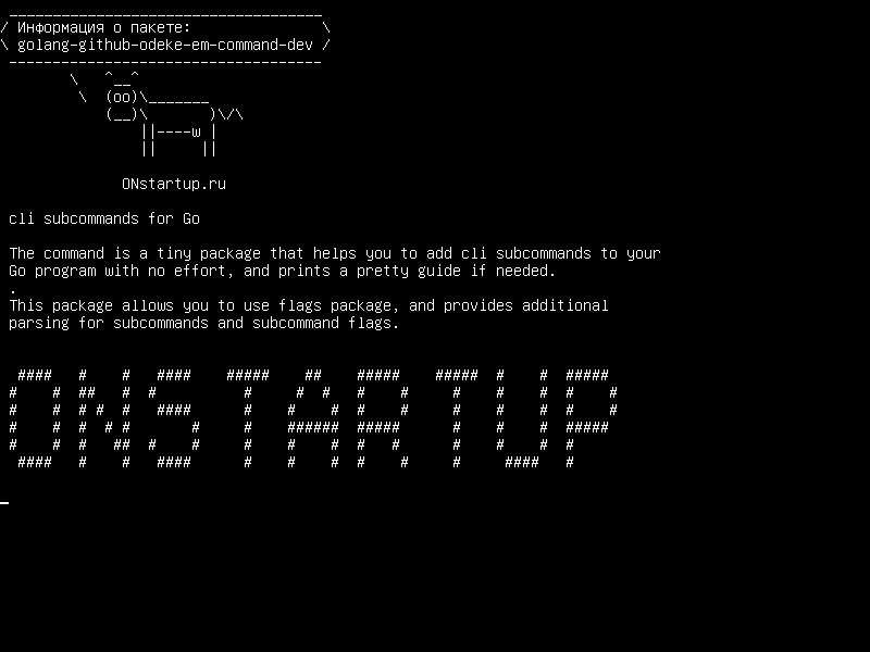 golang-github-odeke-em-command-dev — cli для команд Go