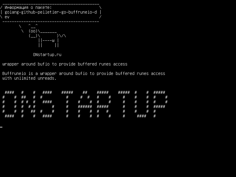 golang-github-pelletier-go-buffruneio-dev — обертка вокруг bufio для обеспечения доступа к буферным рунам