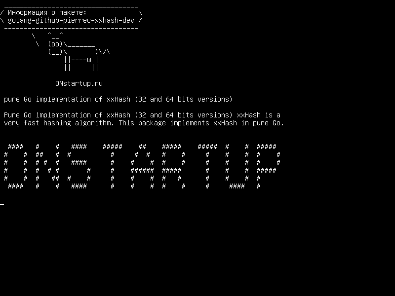 golang-github-pierrec-xxhash-dev — чистая реализация Go xxHash (версии 32 и 64 бит)