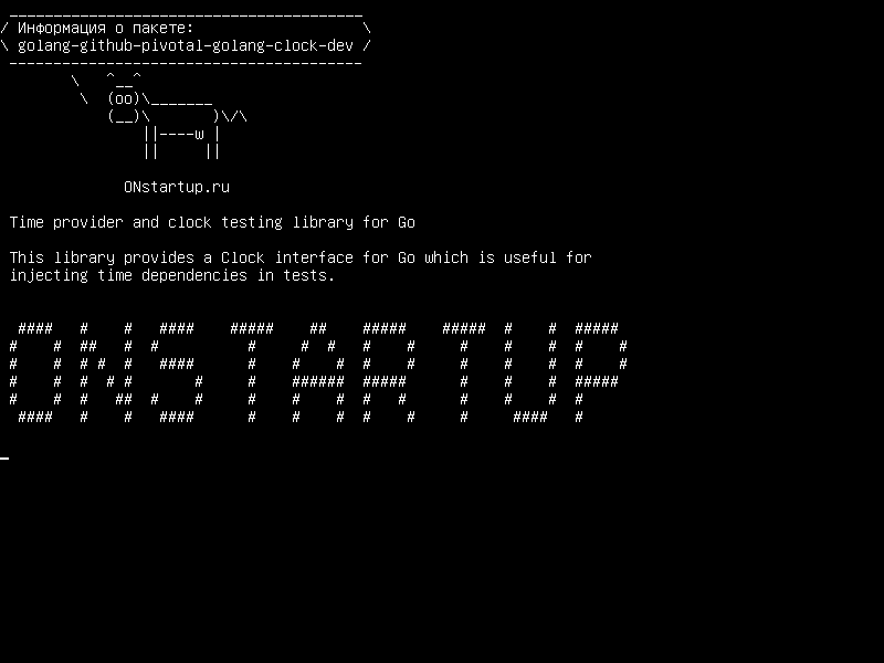 golang-github-pivotal-golang-clock-dev — Библиотека времени и времени тестирования для Go