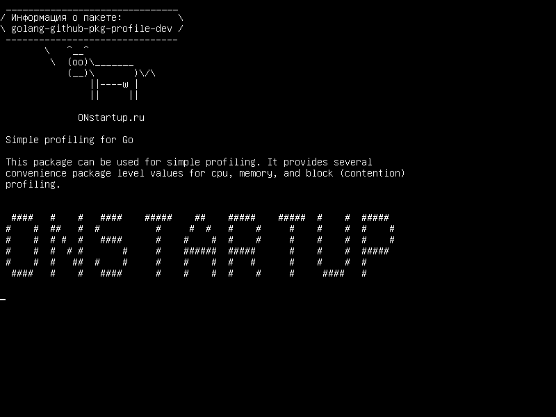 golang-github-pkg-profile-dev — Простой профилирование для Go