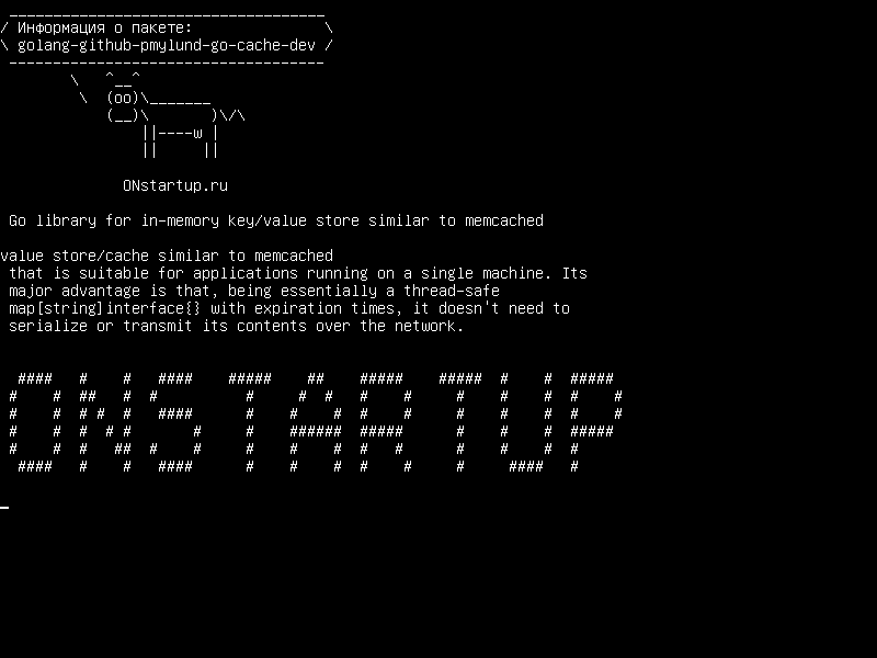 golang-github-pmylund-go-cache-dev — Перейти в библиотеку для хранения в памяти key /value, похожую на memcached