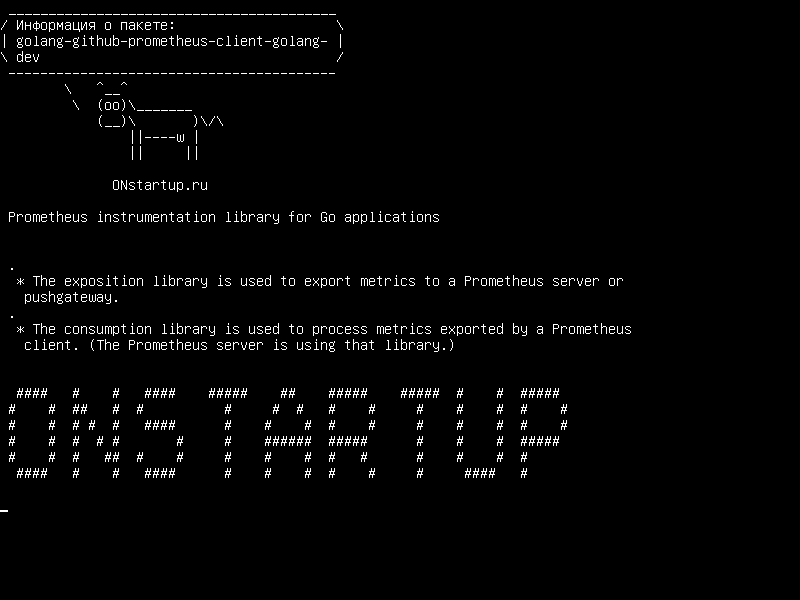golang-github-prometheus-client-golang-dev — Библиотека инструментов Prometheus для приложений Go