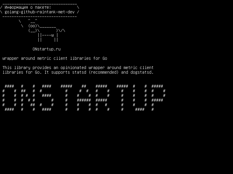 golang-github-raintank-met-dev — обертка вокруг метрических клиентских библиотек для Go