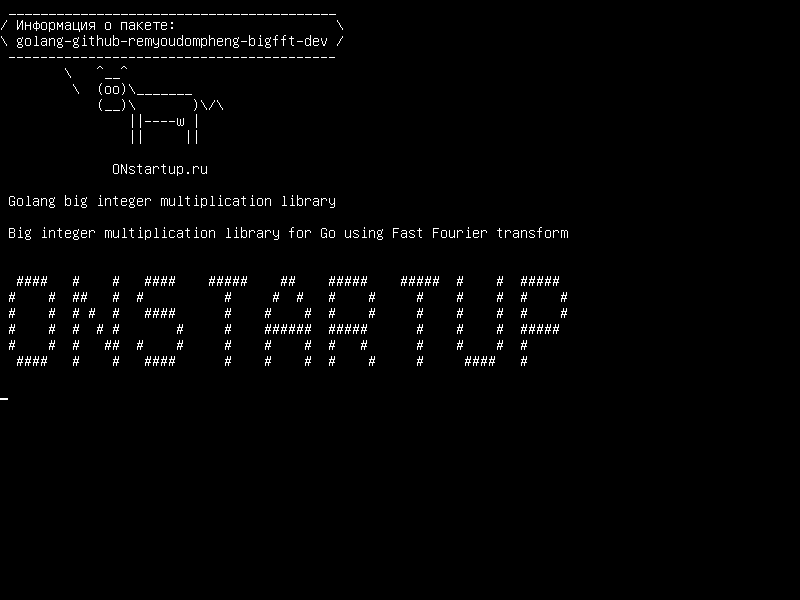 golang-github-remyoudompheng-bigfft-dev — Большая библиотека умножения Golang