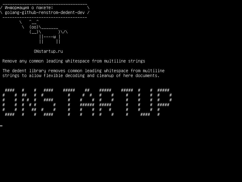 golang-github-renstrom-dedent-dev — Удалите все распространенные пробелы из многострочных строк