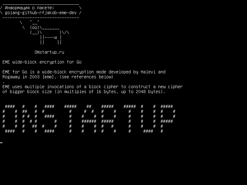 golang-github-rfjakob-eme-dev — Широкополосное шифрование EME для Go.