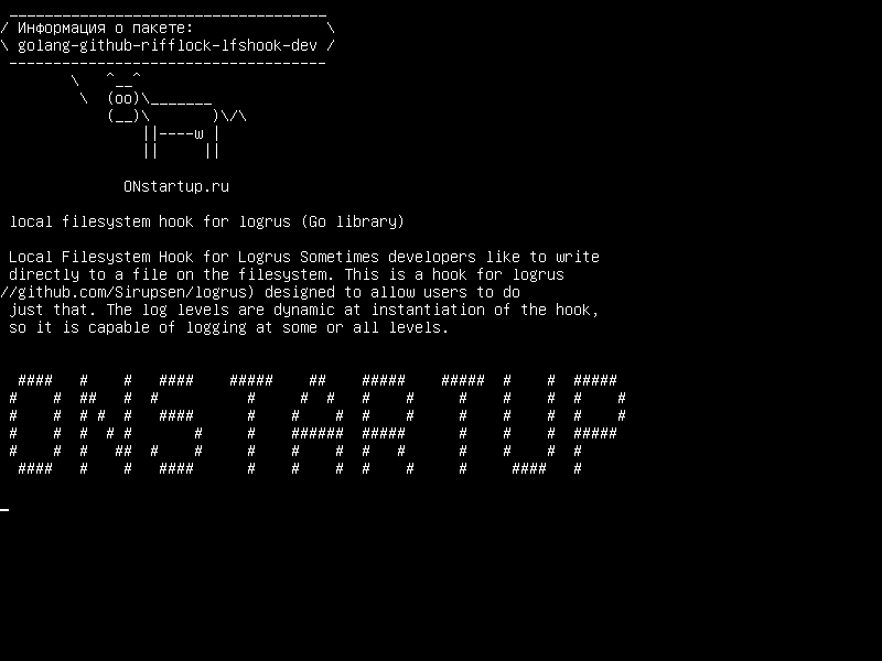 golang-github-rifflock-lfshook-dev — Локальная файловая система для логруса (библиотека Go)