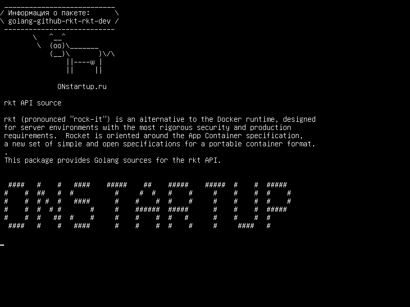 golang-github-rkt-rkt-dev — rkt API source