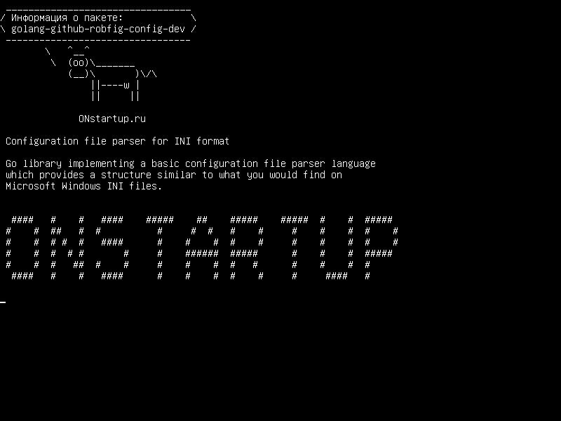 golang-github-robfig-config-dev — Синтаксический анализатор файла конфигурации для формата INI