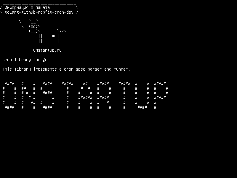 golang-github-robfig-cron-dev — библиотека cron для go