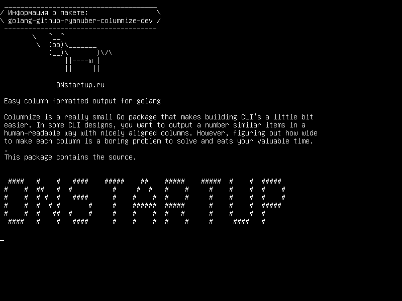 golang-github-ryanuber-columnize-dev — Легкий отформатированный столбец для голанга