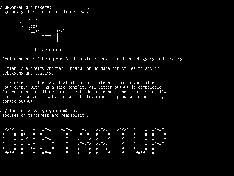 golang-github-sanity-io-litter-dev — Довольно библиотека принтеров для структур данных Go для помощи в отладке и тестировании