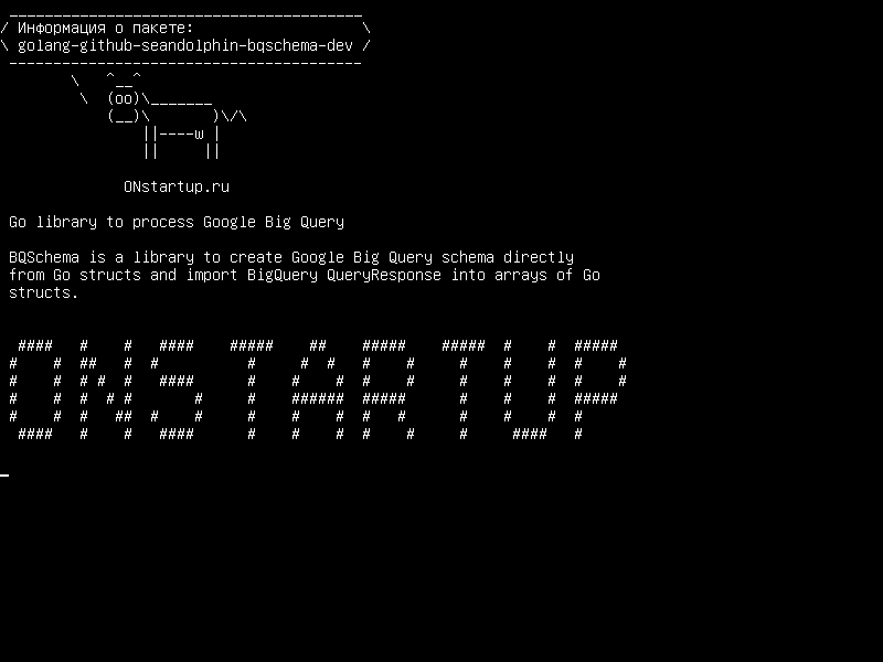 golang-github-seandolphin-bqschema-dev — Перейти к библиотеке для обработки Google Bigquery