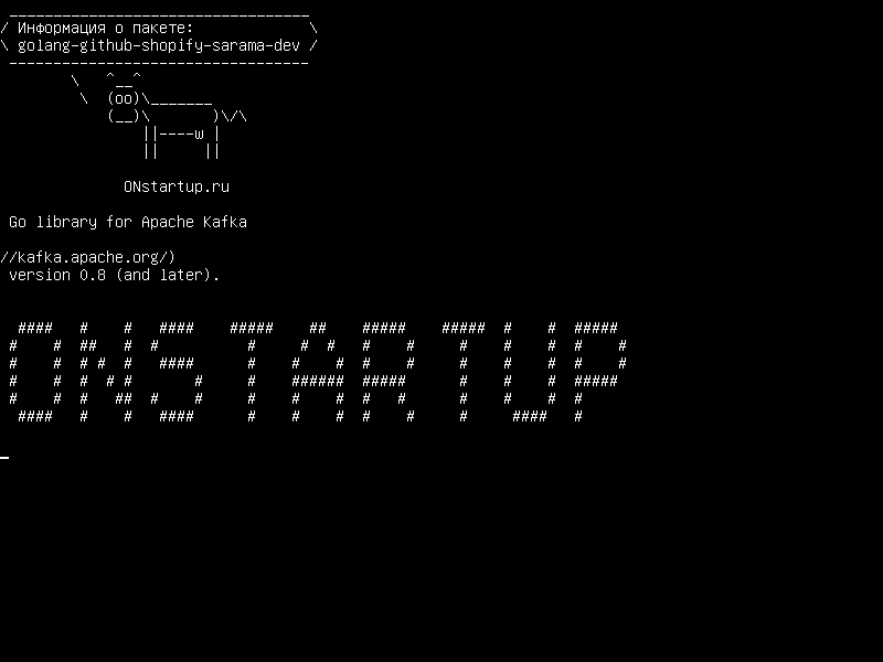 golang-github-shopify-sarama-dev — Перейти к библиотеке Apache Kafka