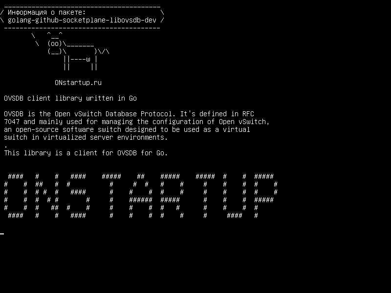 golang-github-socketplane-libovsdb-dev — Клиентская библиотека OVSDB, написанная на Go