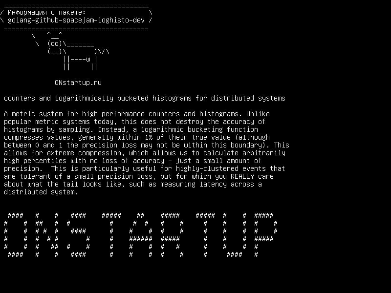 golang-github-spacejam-loghisto-dev — счетчики и логарифмически расположенные гистограммы для распределенных систем