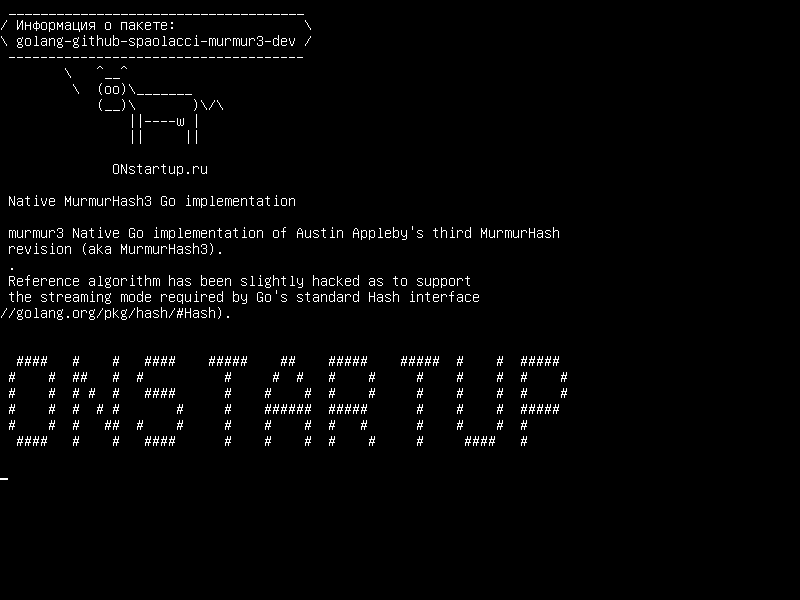 golang-github-spaolacci-murmur3-dev — Нативная версия MurmurHash3 Go