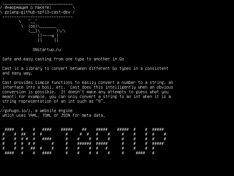 golang-github-spf13-cast-dev — Безопасное и легкое литье из одного типа в другое в Go