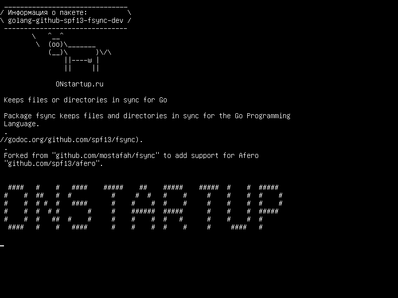 golang-github-spf13-fsync-dev — Сохраняет файлы или каталоги в синхронизации для Go