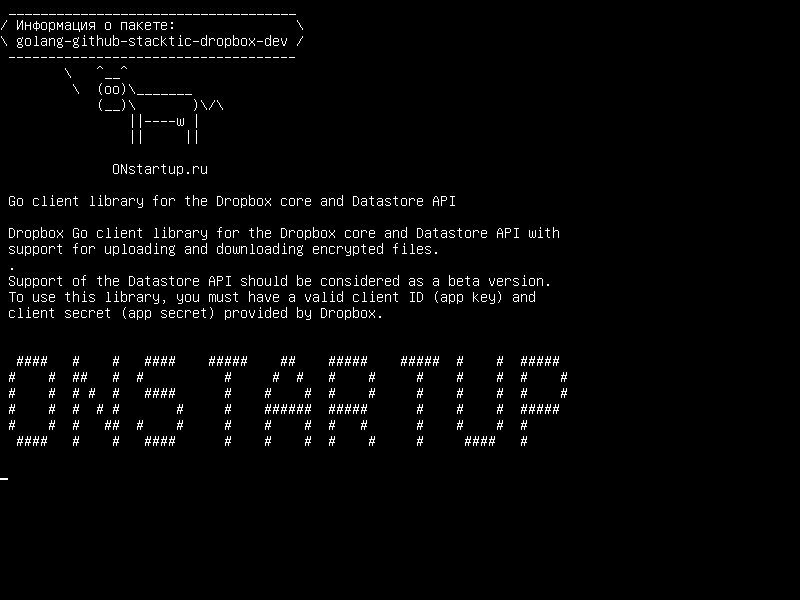 golang-github-stacktic-dropbox-dev — Перейти к клиентской библиотеке для ядра Dropbox и API хранилища данных