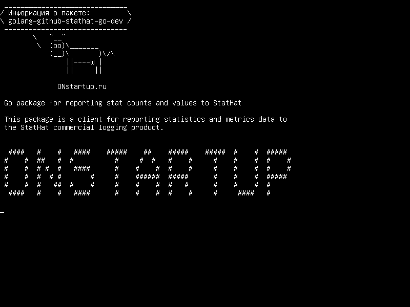 golang-github-stathat-go-dev — Перейти к пакету для отправки статистических данных и значений в StatHat