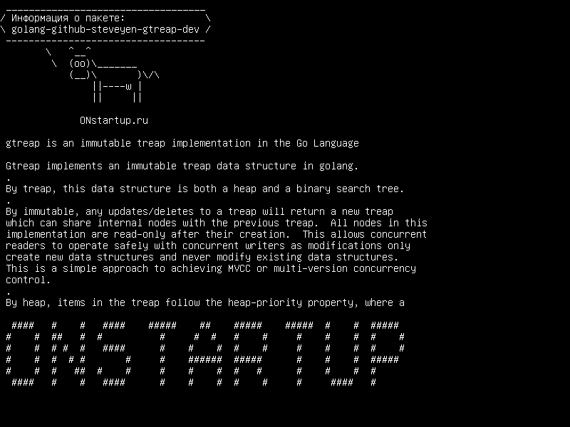 golang-github-steveyen-gtreap-dev — gtreap - это неизменная реализация treap на языке Go