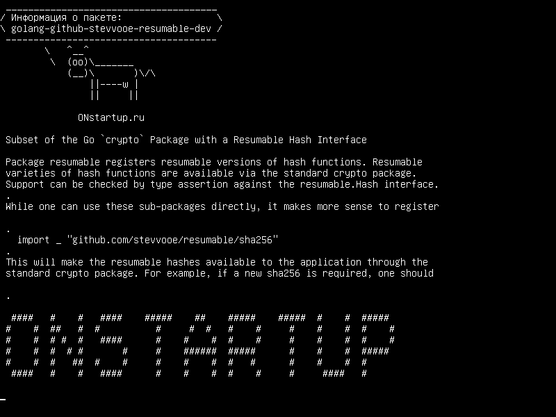 golang-github-stevvooe-resumable-dev — Подмножество пакета Go `crypto` с возобновляемым интерфейсом хэша