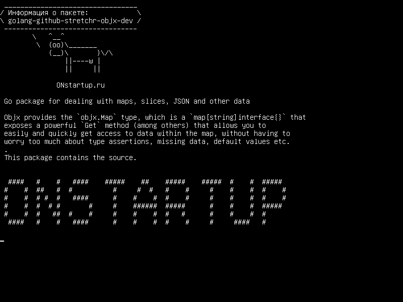 golang-github-stretchr-objx-dev — Go пакет для работы с картами, срезами, JSON и другими данными