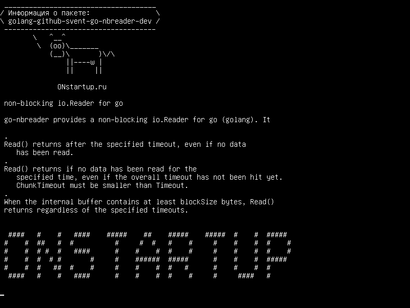 golang-github-svent-go-nbreader-dev — неблокирующий io.Reader для go