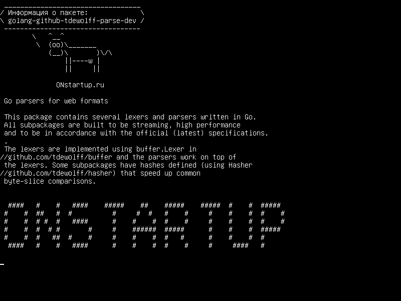 golang-github-tdewolff-parse-dev — Идет парсер для веб-форматов
