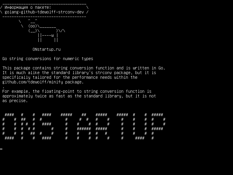 golang-github-tdewolff-strconv-dev — Преобразовать строку строки для числовых типов