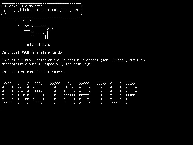 golang-github-tent-canonical-json-go-dev — Каноническое JSON-маршалинг в Go