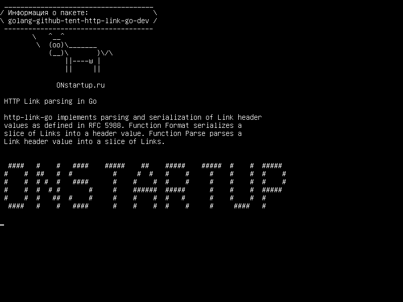 golang-github-tent-http-link-go-dev — Анализ ссылок HTTP в Go