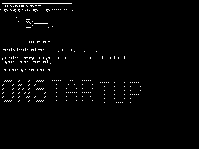 golang-github-ugorji-go-codec-dev — encode/decode и библиотека rpc для msgpack, binc, cbor и json