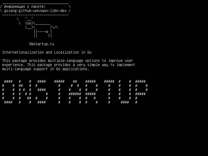 golang-github-unknwon-i18n-dev — Интернационализация и локализация в Go