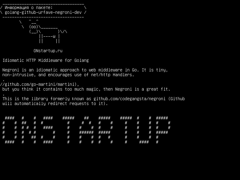 golang-github-urfave-negroni-dev — Идиоматическое HTTP-промежуточное программное обеспечение для Golang