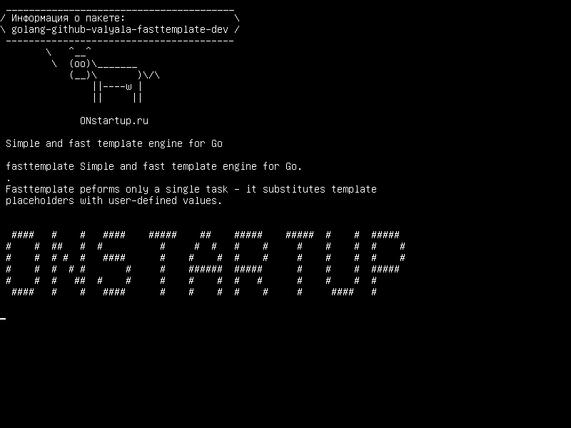 golang-github-valyala-fasttemplate-dev — Простой и быстрый механизм шаблонов для Go