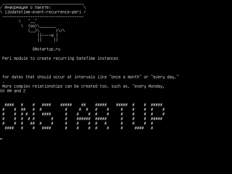 libdatetime-event-recurrence-perl — Модуль Perl для создания повторяющихся экземпляров DateTime