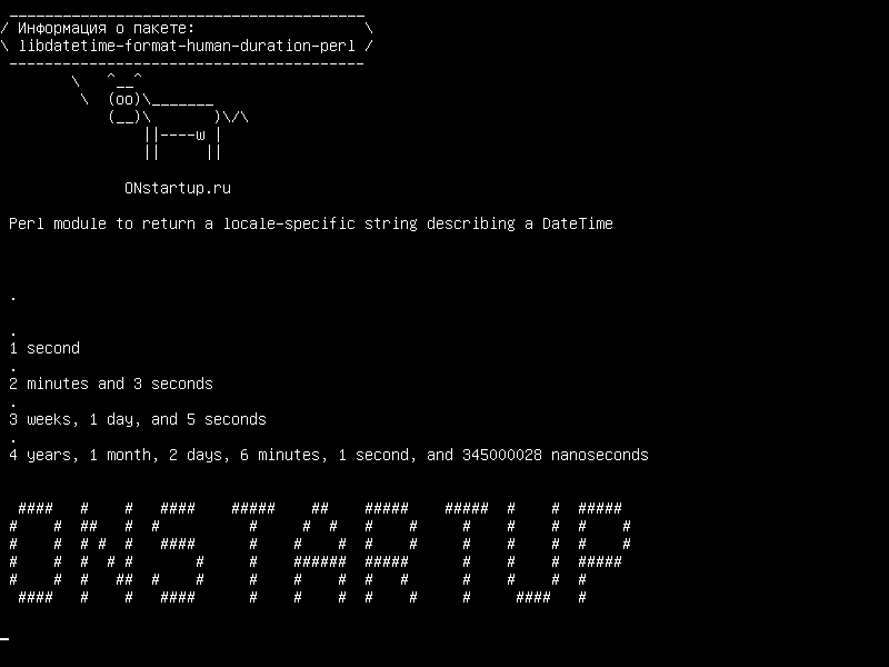 libdatetime-format-human-duration-perl — Модуль Perl возвращает строку, специфичную для локали, описывающую DateTime :: Duration
