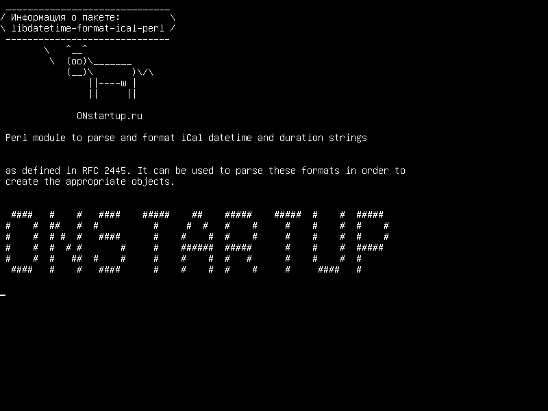 libdatetime-format-ical-perl — Модуль Perl для анализа и форматирования строк и времени iCal datetime и duration