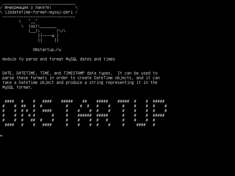 libdatetime-format-mysql-perl — модуль для анализа и форматирования дат и времени MySQL