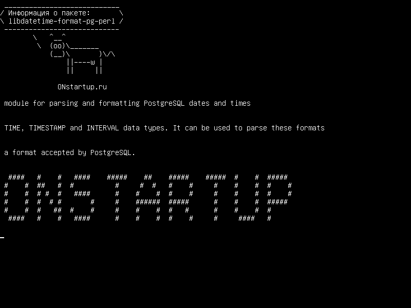 libdatetime-format-pg-perl — модуль для синтаксического анализа и форматирования дат и времени PostgreSQL